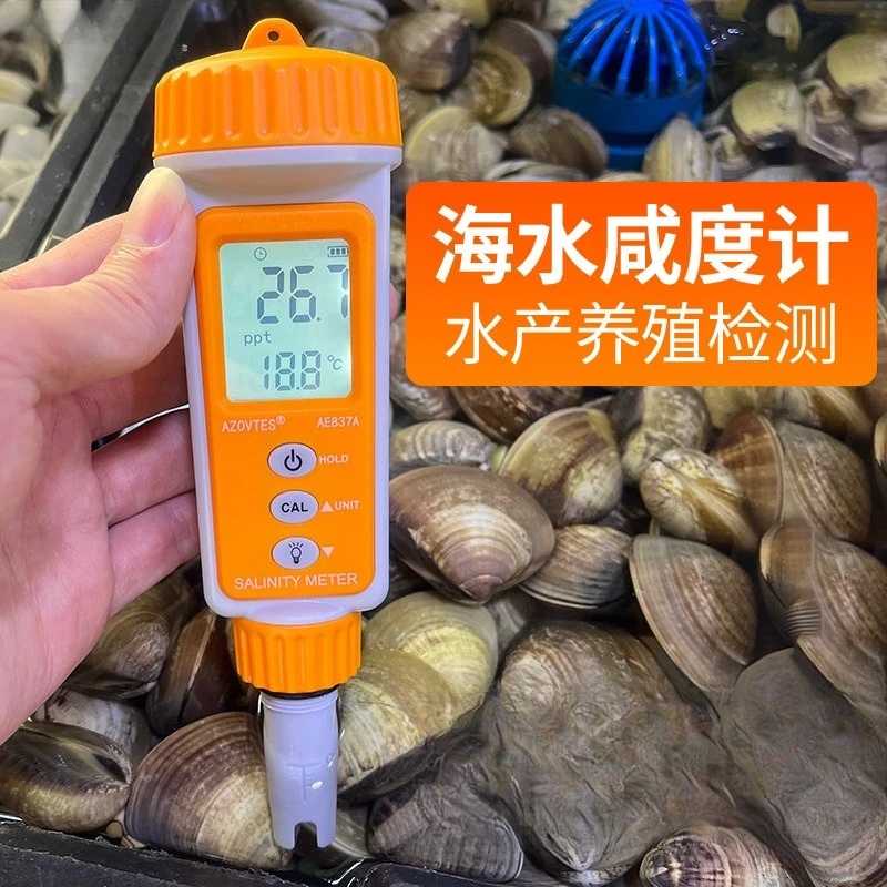 Aquarium Marine Salt - عرض محدود: جهاز قياس ملوحة أحواض