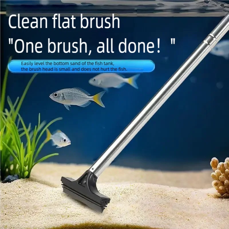 مكشطة طحالب تلسكوبية من الفولا - مراجعة Aquarium Marine Sand وسعره