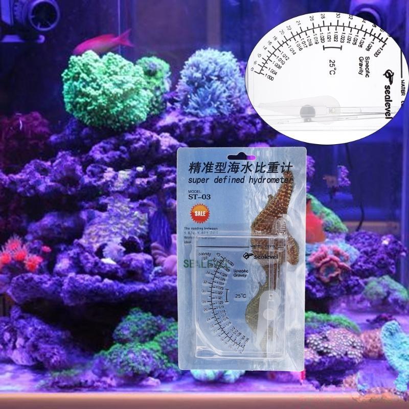 مقياس الملوحة G6KF لحوض السمك  - مراجعة Aquarium Marine Salt وسعره
