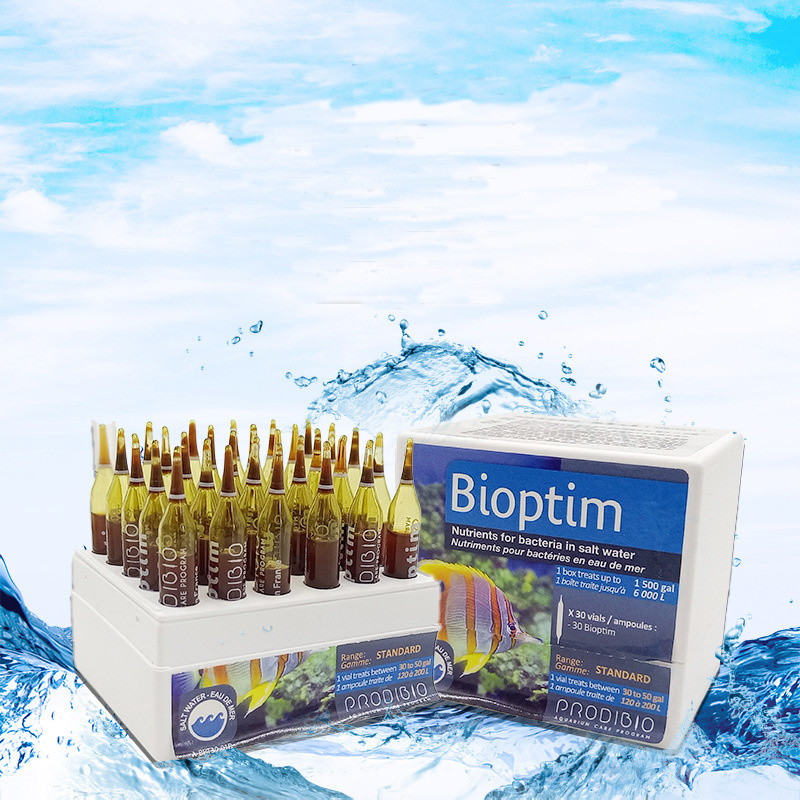 خزانات الأسماك PRODIBIO BIODig - مراجعة Marine Test Kit وسعره